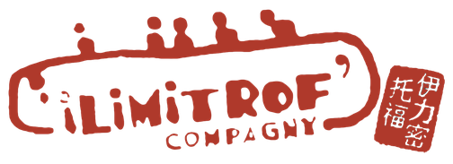 le logo de la compagnie ilimitrof